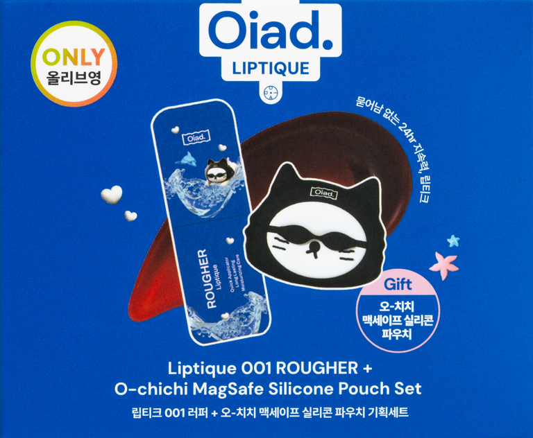 Earpearp X Oiad Liptique