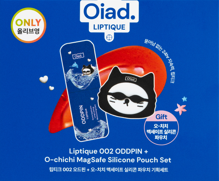 Earpearp X Oiad Liptique