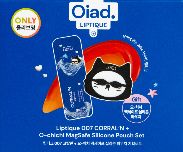 Earpearp X Oiad Liptique