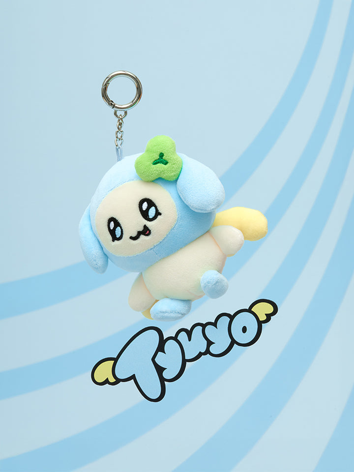 ATEEZ - MIGHTEEZ Plush Keyring