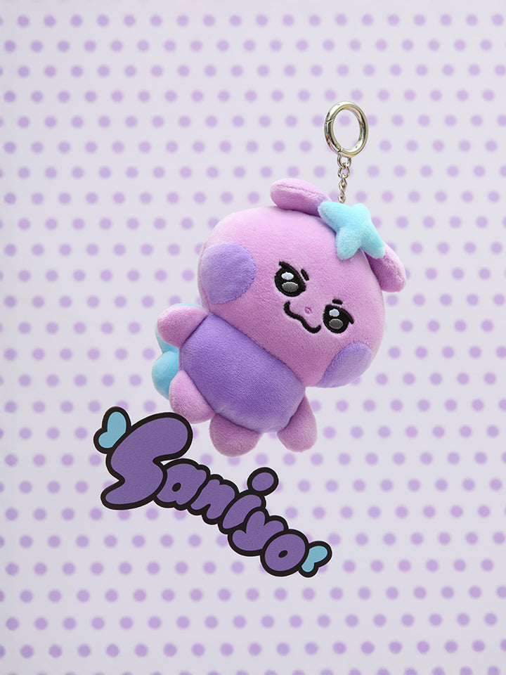 ATEEZ - MIGHTEEZ Plush Keyring