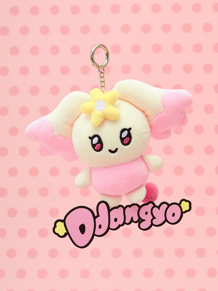 ATEEZ - MIGHTEEZ Plush Keyring