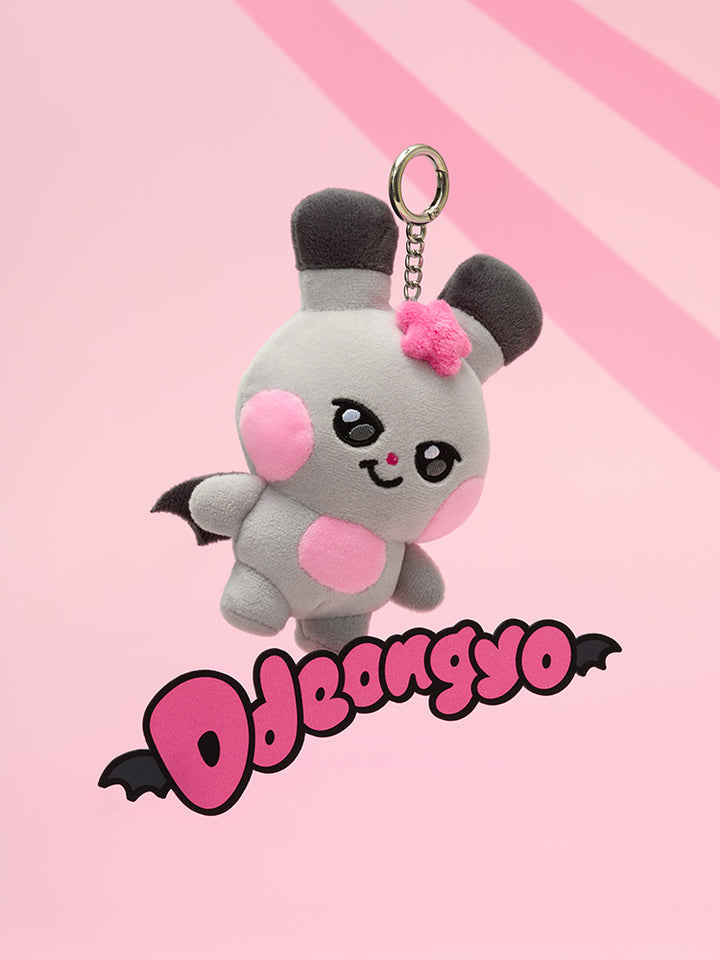 ATEEZ - MIGHTEEZ Plush Keyring
