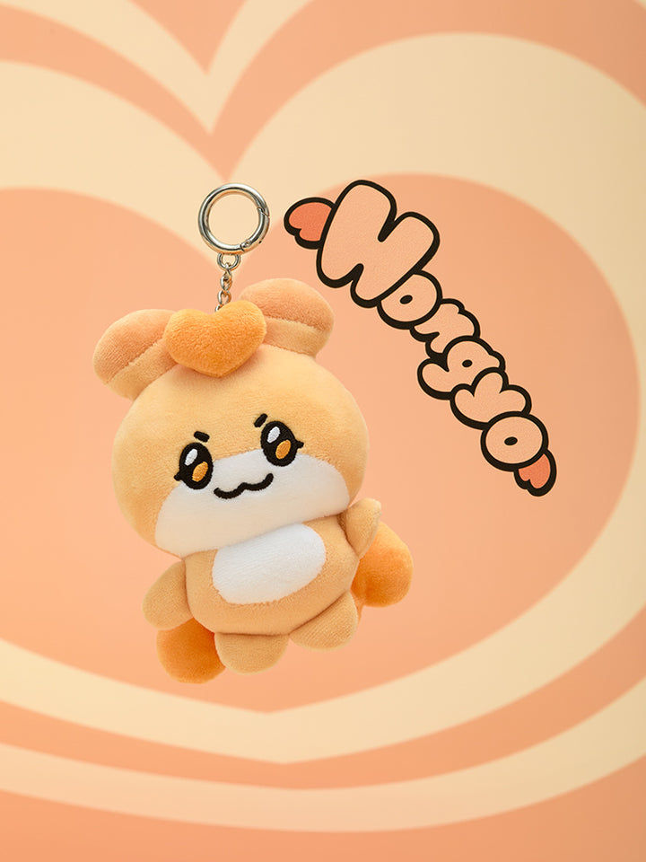 ATEEZ - MIGHTEEZ Plush Keyring