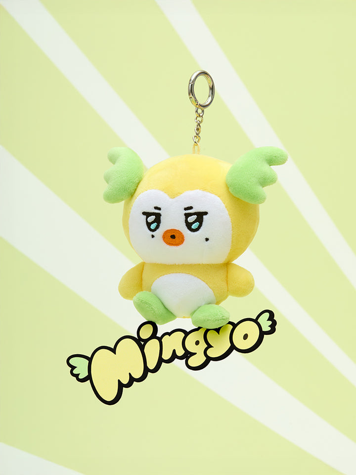ATEEZ - MIGHTEEZ Plush Keyring