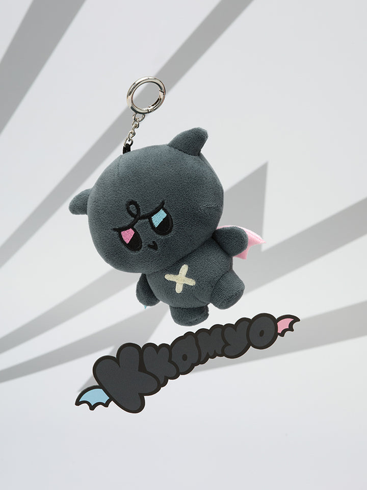 ATEEZ - MIGHTEEZ Plush Keyring