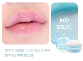 ZEROBASONE - TINTIN DORY LIP JAM