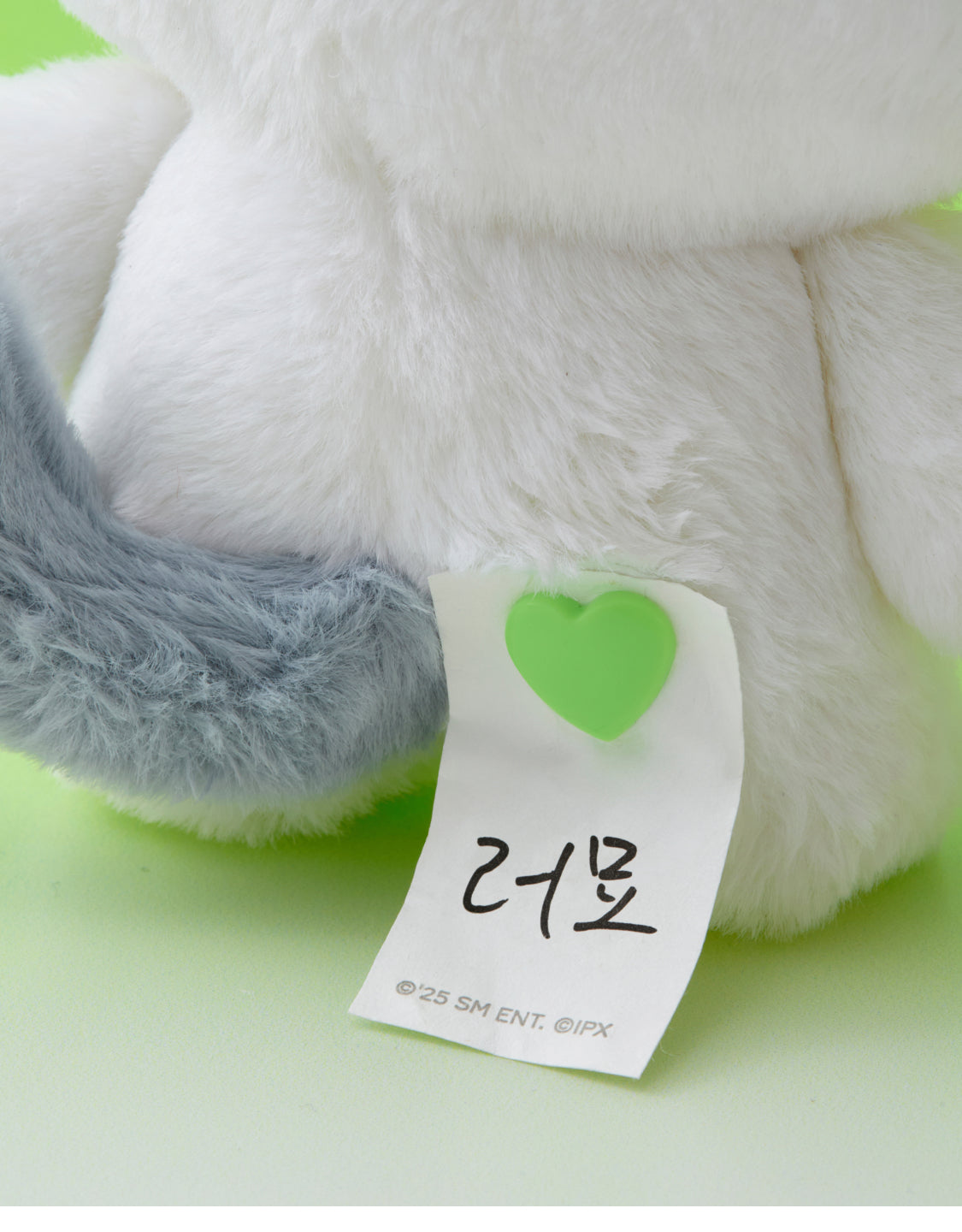 NCT DREAM Dreamiez Plush Merch