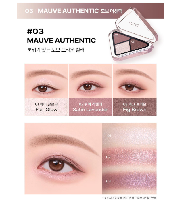 Ive Yujin X Clio Essential Shadow Tabs