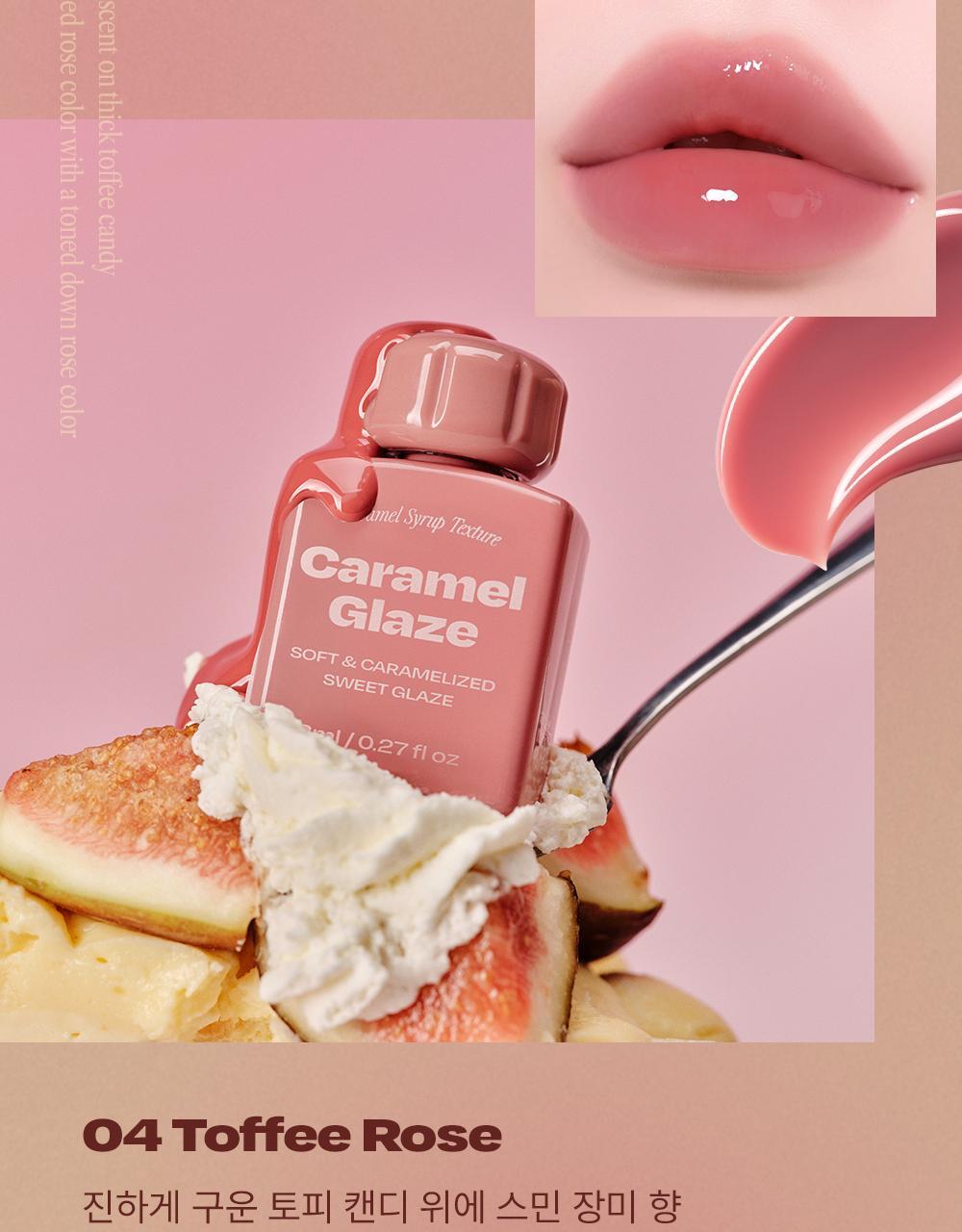 Alternative Stereo Lip Potion Caramel Glaze 8ml