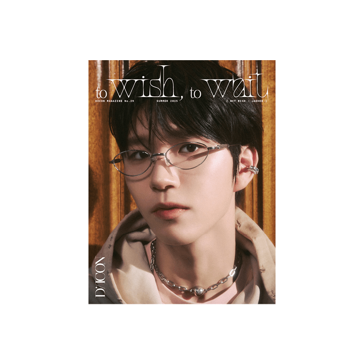 NCT WISH DICON VOLUME N°29 NCT MY YOUTH, MY WISH / WISH TO WISH, TO WAIT (with Weverse Gift)