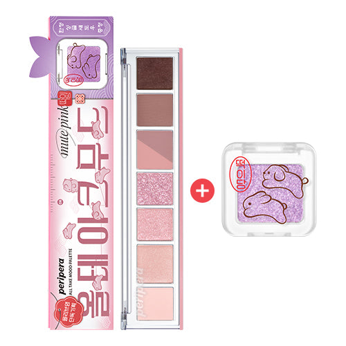 Peripera Alltake Mood Palette