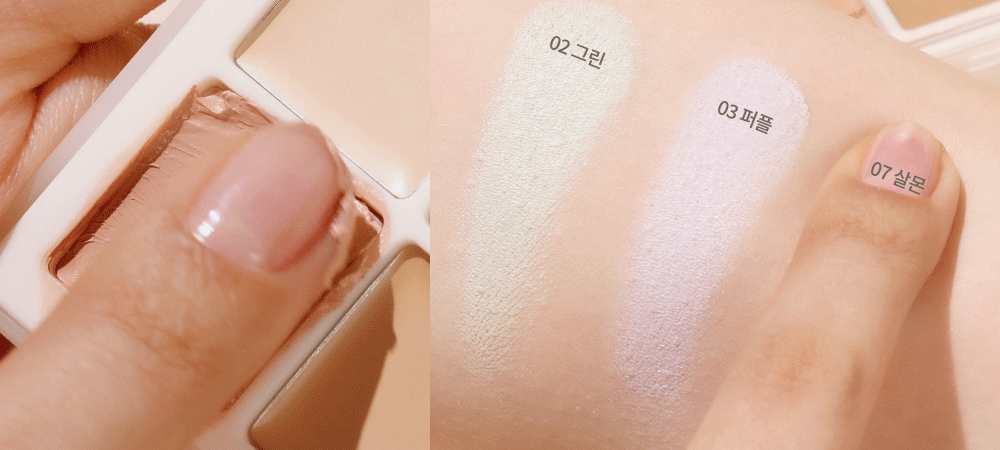 Dasique Pro Concealer Palette