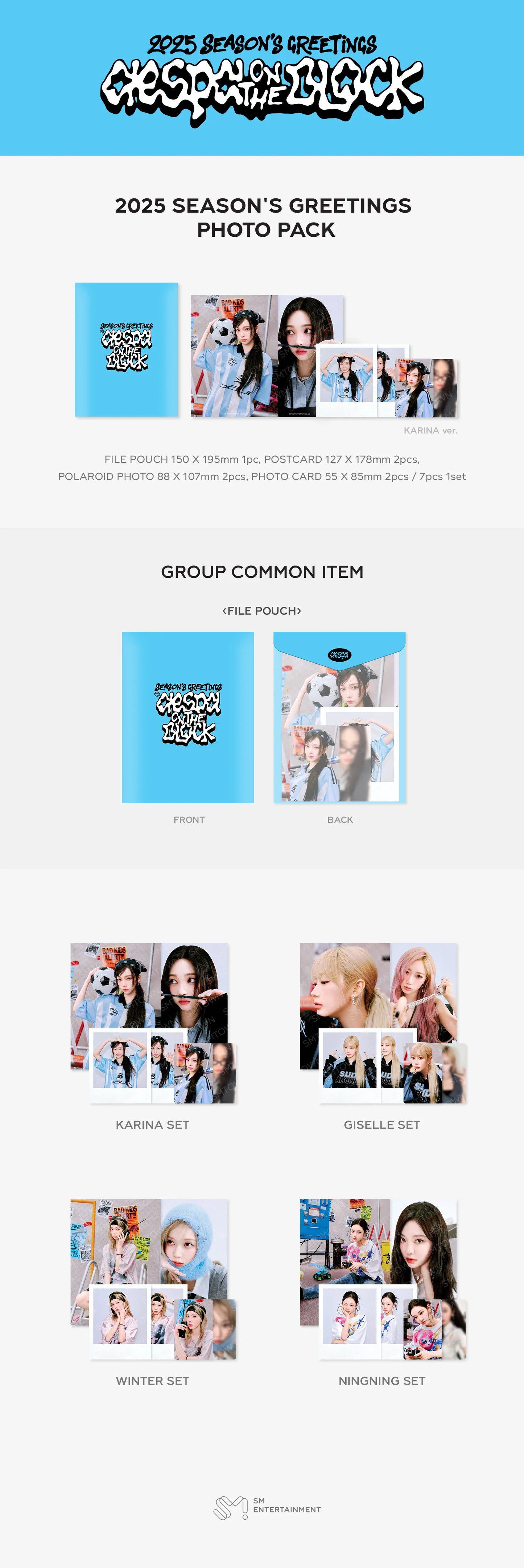AESPA IN THE OFFICE 2025 SEASON'S GREETINGS MERCH MD