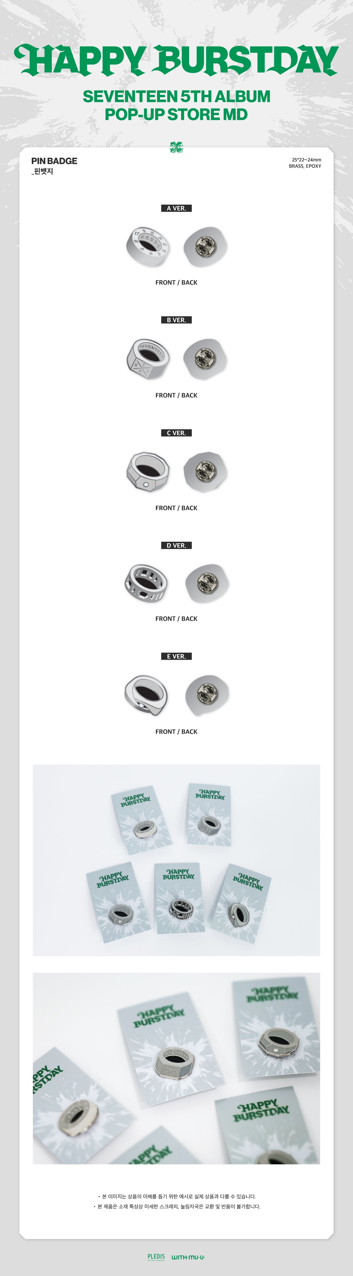 SEVENTEEN - BURSTDAY 5TH ALBUM POP-UP STORE MERCH MD