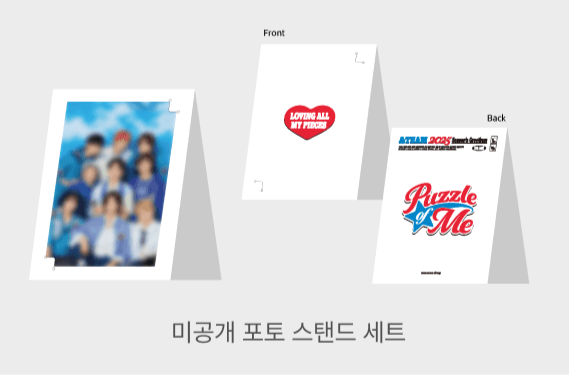 &TEAM - 'Puzzle of Me' 2025 SEASON'S GREETINGS (Unsealed)