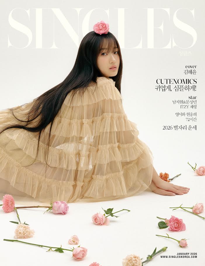 Kim Hye-yoon - Singles Magazine - January 2026