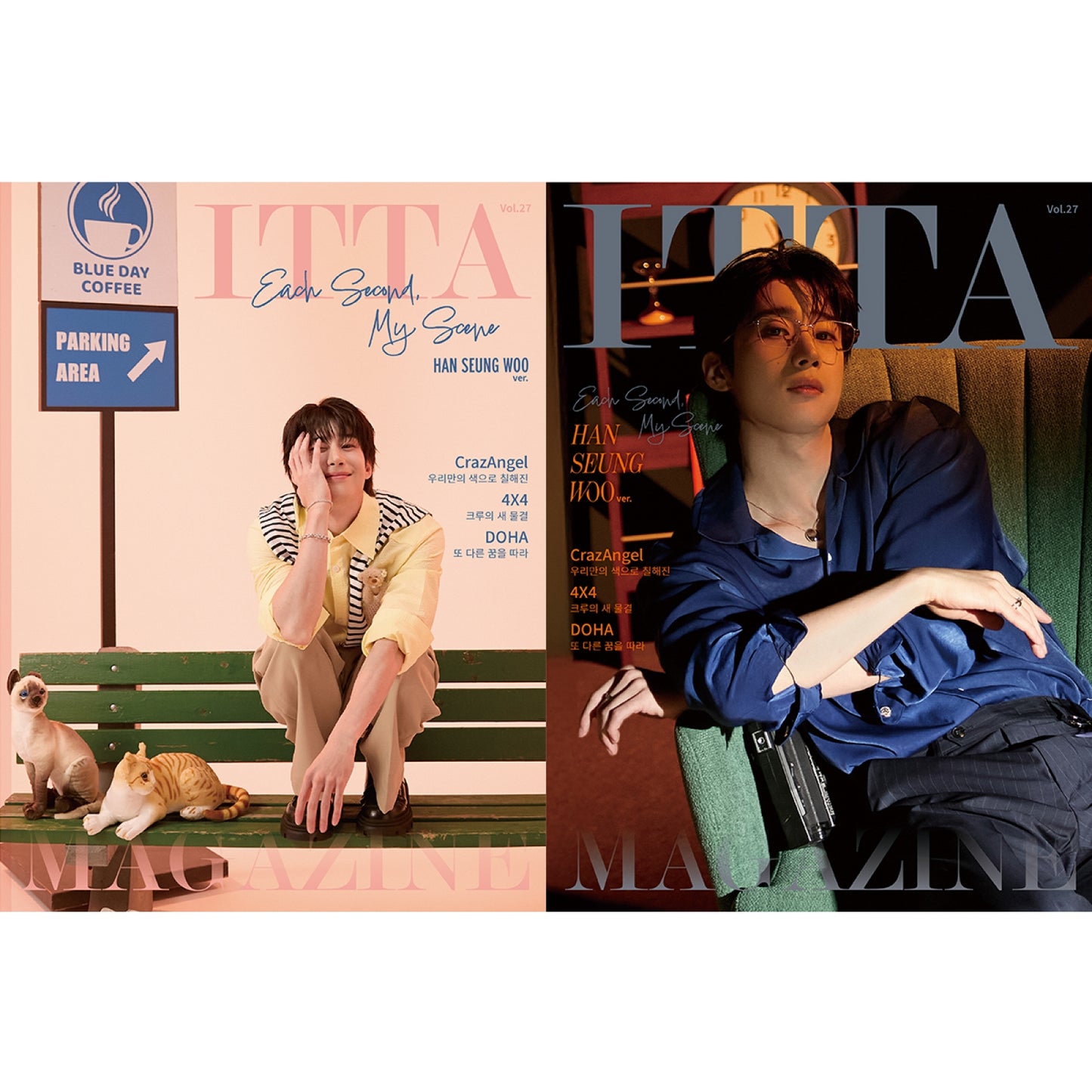 ITTA MAGAZINE No. 27 (Han Seung-woo ver.) - Random