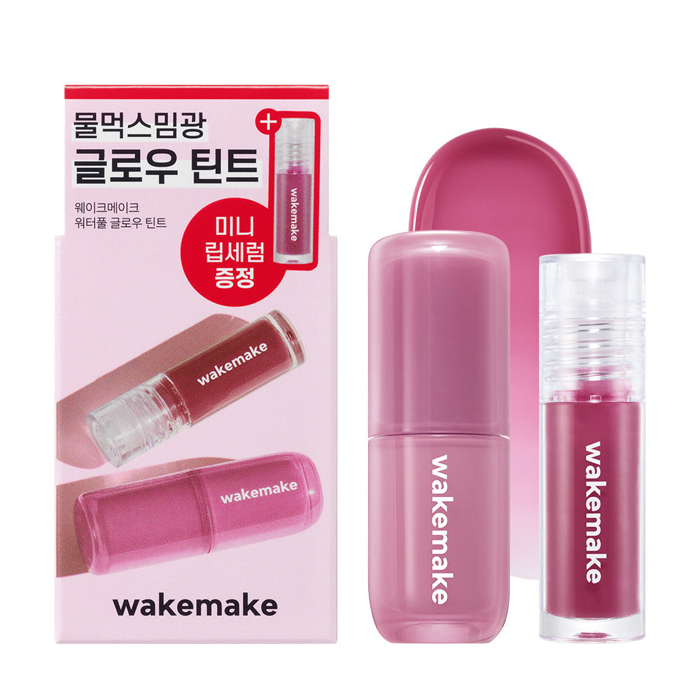 WakeMake Waterful Glow Tint