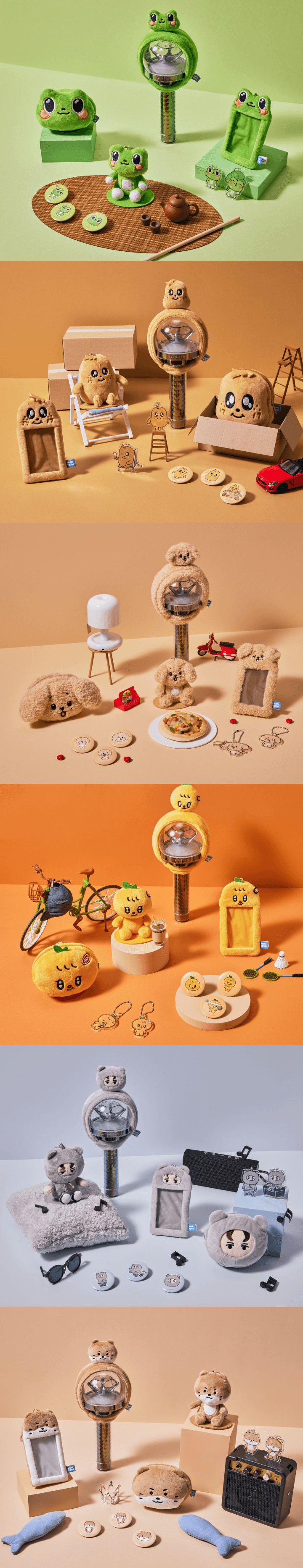 SEVENTEEN - MINITEEN OFFICIAL MERCH MD