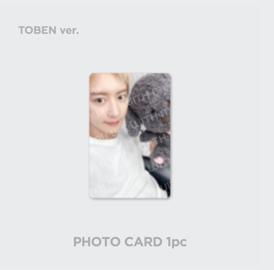(EXO) CHANYEOL 2024 LIVE TOUR : Cityscape (City-scape) OFFICIAL MERCH