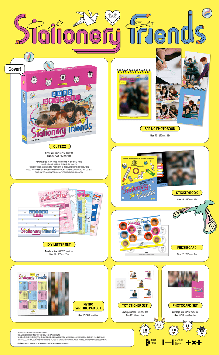 TXT - Stationary Friends 2025 Deco Kit