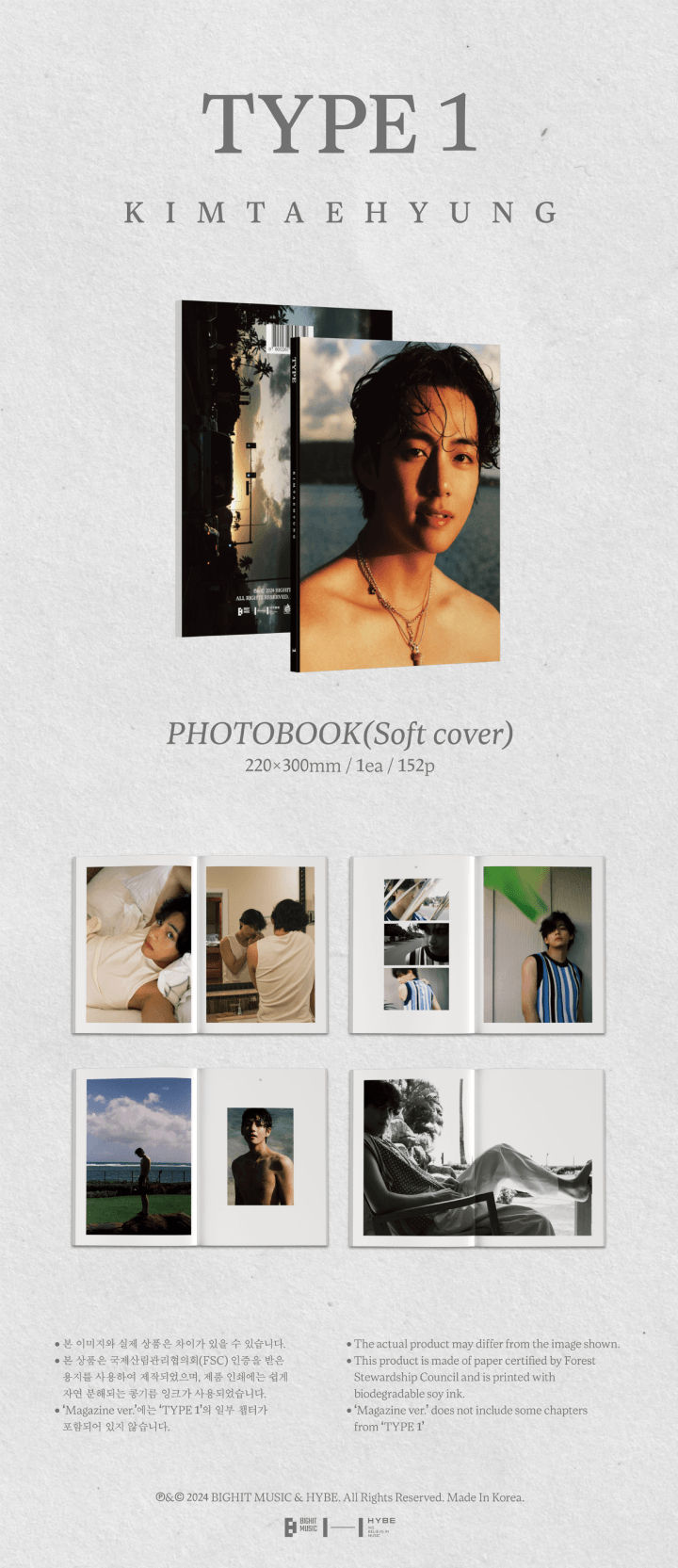 BTS V Photobook 'Type 1' Photobook and Magazine