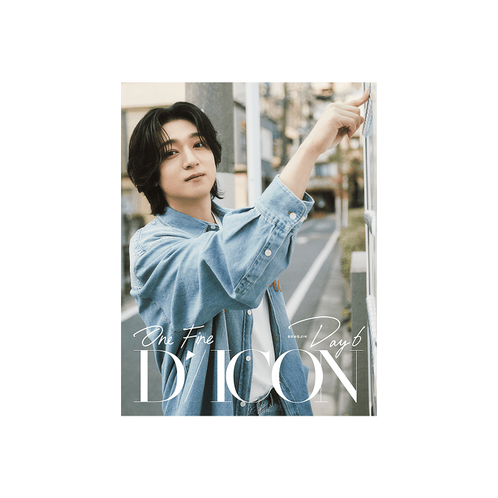 DICON VOLUME N°27 ONE FINE DAY6, PERFECT DAY6 Magazine (+Pre-Order Gift)