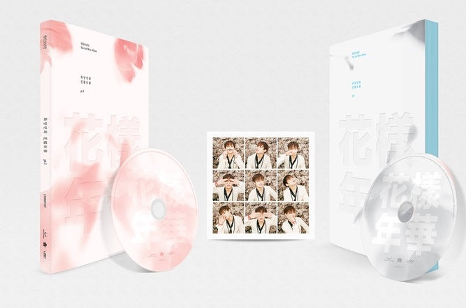 BTS - The Most Beautiful Moment in Life Part 1 - 3rd Mini Album