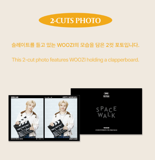 SEVENTEEN - HAPPY WOOZI DAY BIRTHDAY BOX VER.4