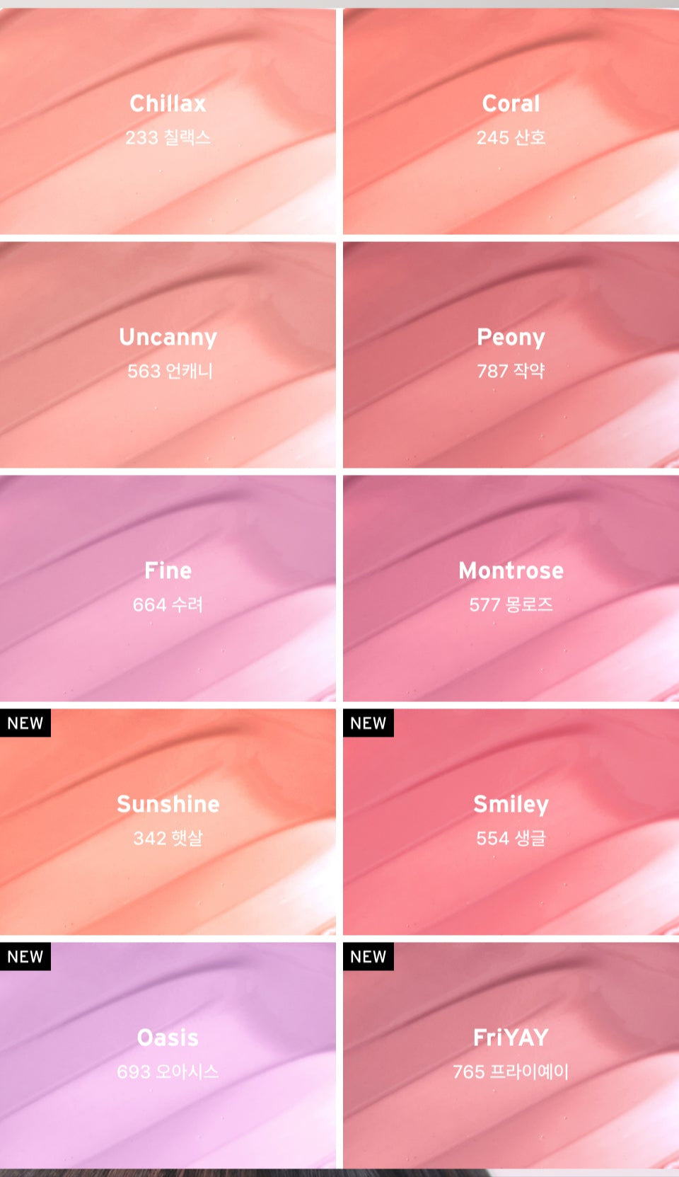 Odd Type So Touchable Water Blush