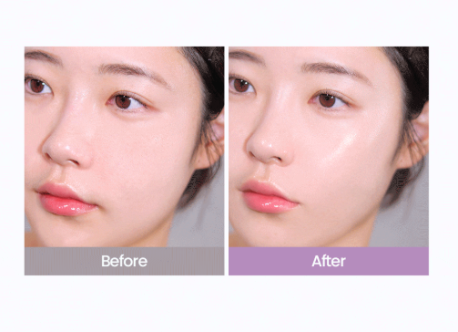 Aespa winter X Espoir Dewlike Jello Glowrizer 40ml