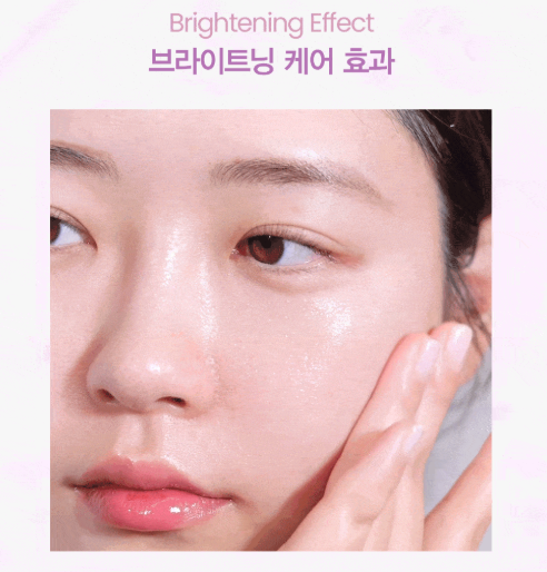 Aespa winter X Espoir Dewlike Jello Glowrizer 40ml