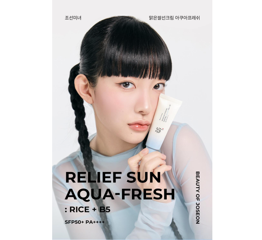 Beauty of Joseon Relief Sun Aqua-fresh Rice 50ml+B5 (SPF50+ PA++++)