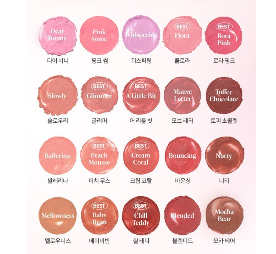 Babymonster x Banila Co Romantic Blush Lip & Cheek 3.7g