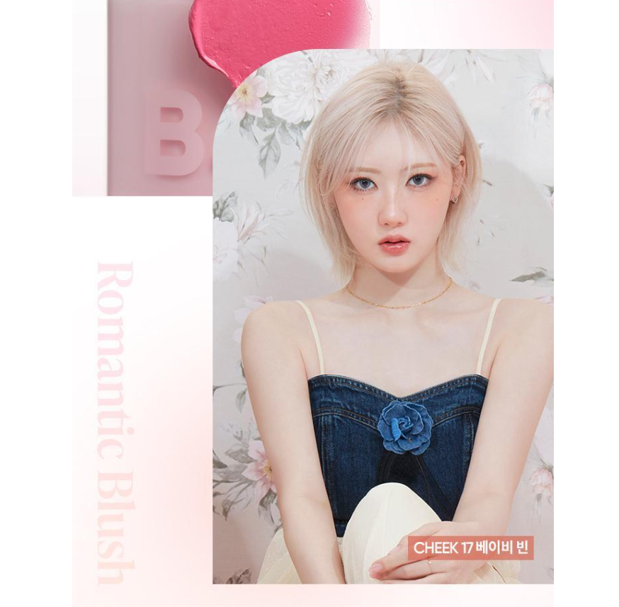 Babymonster x Banila Co Romantic Blush Lip & Cheek 3.7g