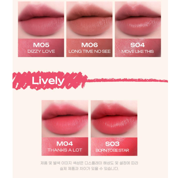 NCT Do Young & Jungwoo Peripera Slip On My Lip 1.4g/1.6g 13 types
