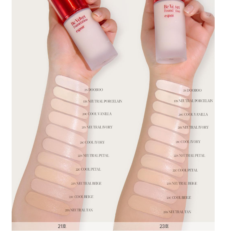 Aespa Winter X Espoir Be Velvet Foundation 30g