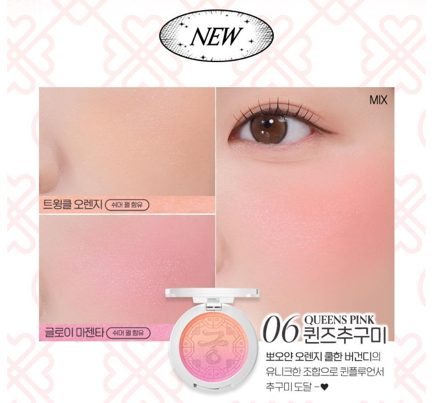 Peripera X Princess Hours Clear-Colored Custom Cheek