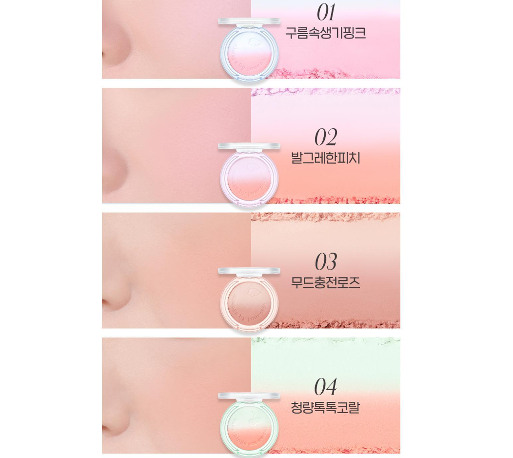 Peripera X Princess Hours Clear-Colored Custom Cheek