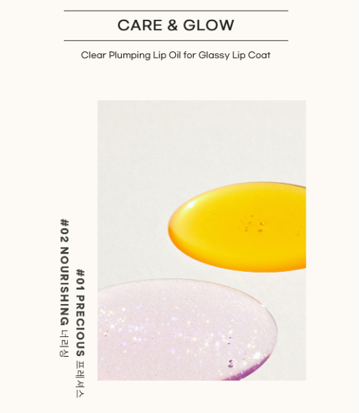The Face Shop Glimmering Volume Lip Oil