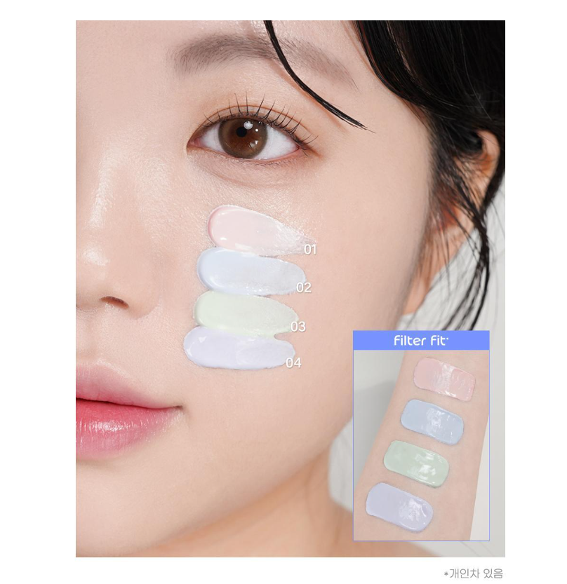 Peripera Filter Fit Milk Tone Up