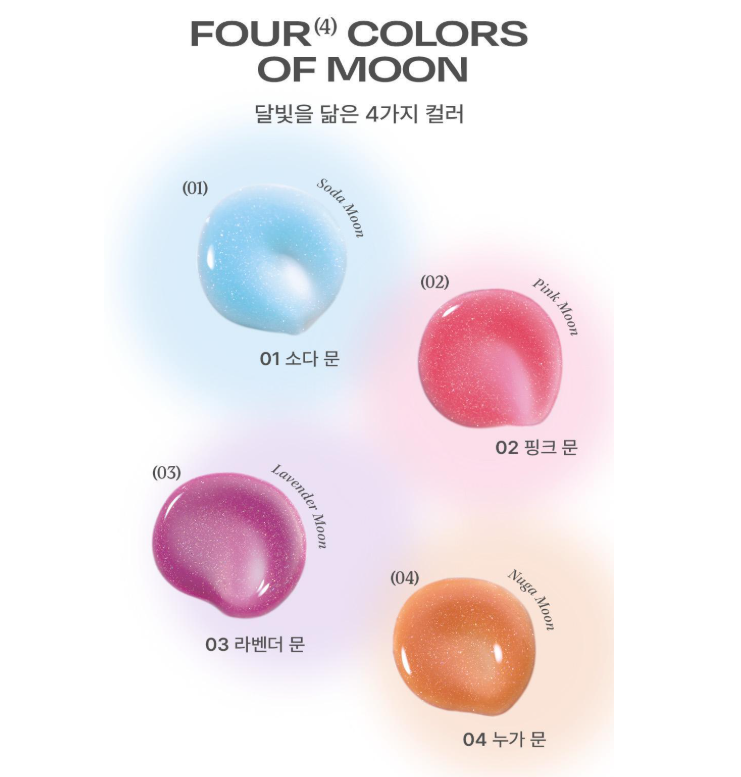 Alternative Stereo Lip Potion Milk Pearl Gloss