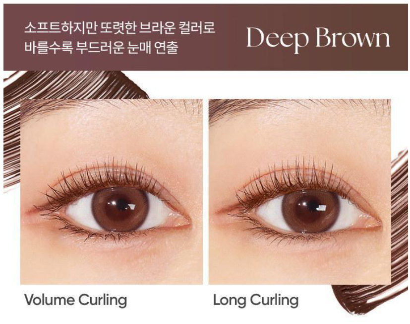Babymonster x Banila Co Powerproof Volume/Long Mascara