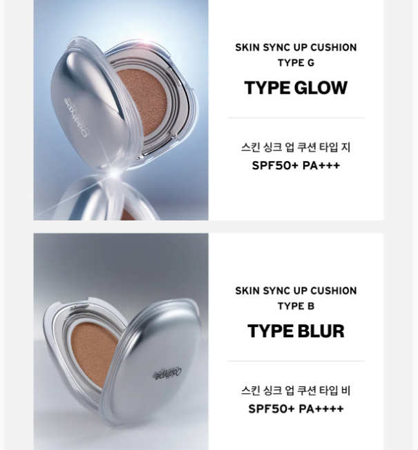 Odd Type Skin Sync Up Cushion
