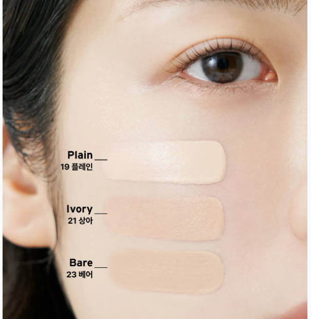 Odd Type Skin Sync Up Cushion