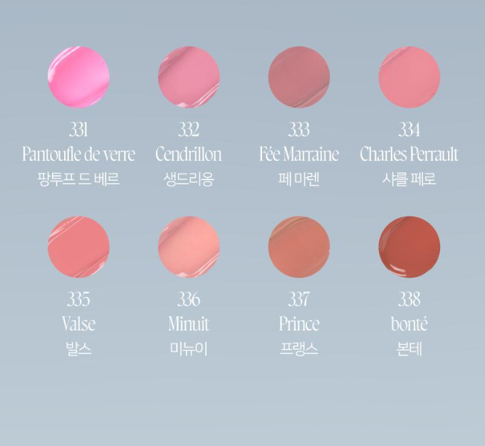 Dinto Overload Lip Glaze 2.3g