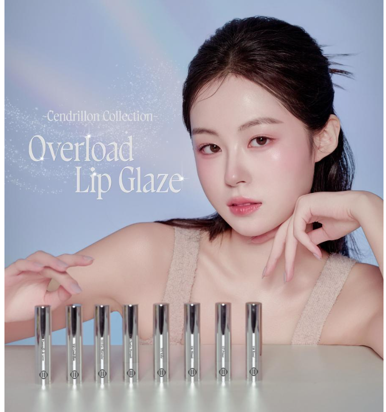 Dinto Overload Lip Glaze 2.3g