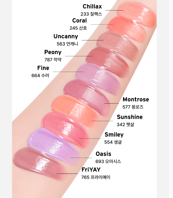 Odd Type So Touchable Water Blush