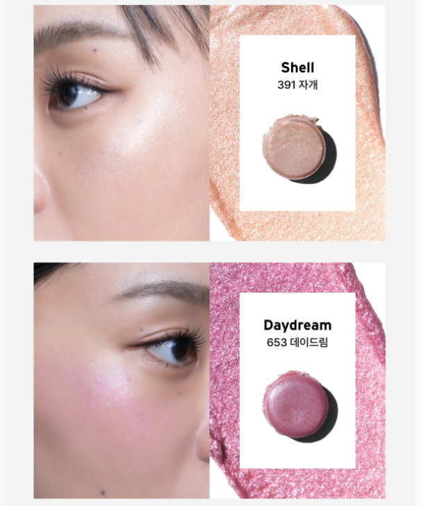 Odd Type Unveiled Skin Highlighter